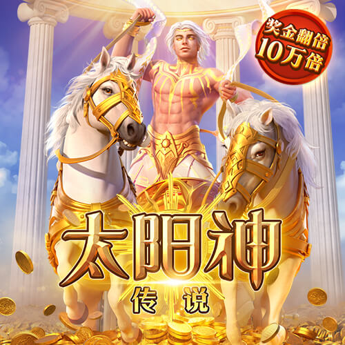 韦德官方app
