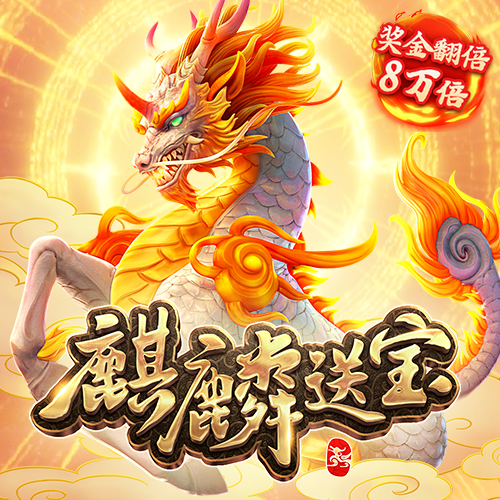 新利18体育