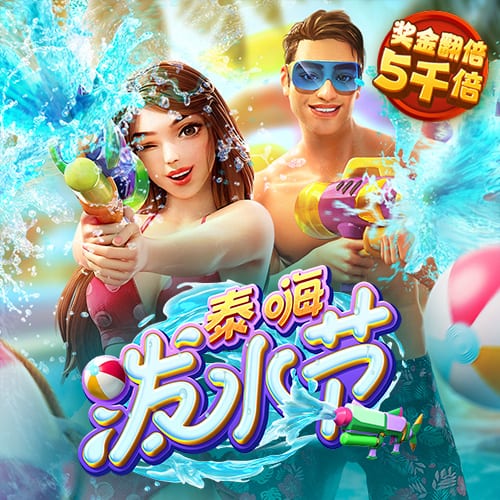 金年会体育平台登录