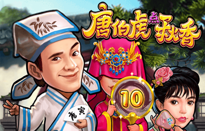 易倍体育官方入口