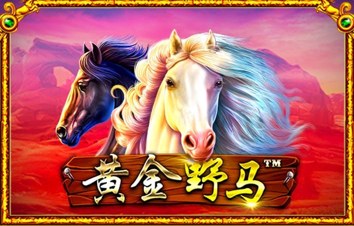 爱体育官方网站下载