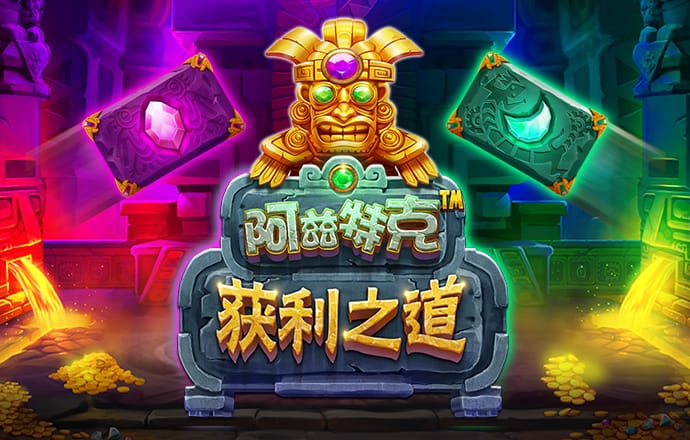 澳门正版资料免费更新结果查询
