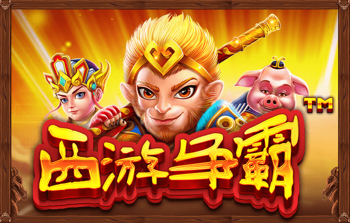 新澳门彩图库app下载安装