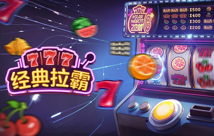 797966金沙娱场城