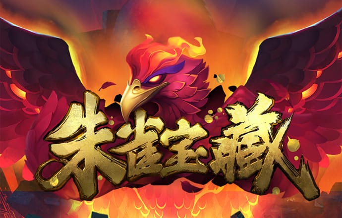 今年会体育APP官方下载
