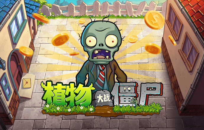 金年会app官方网址