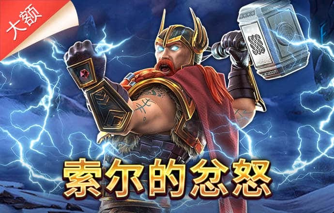 hth手机版登录