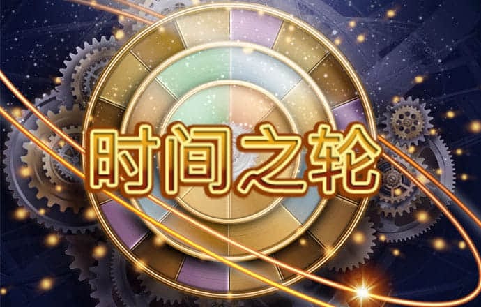 Welcome天天娱乐彩票