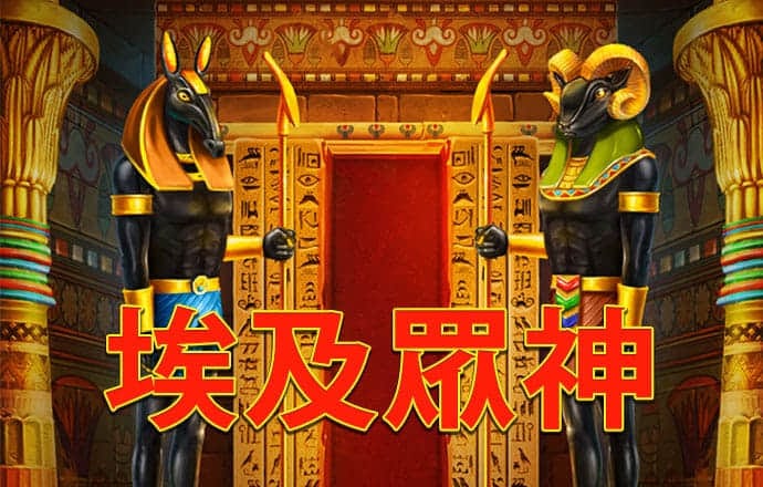yy易游APP官网体育下载