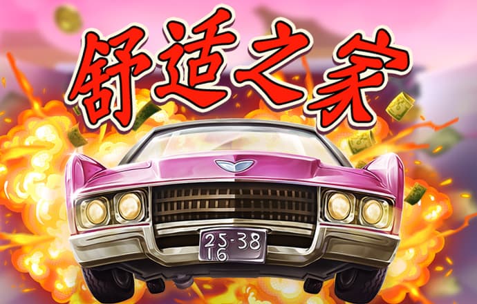 亚体育app官网下载