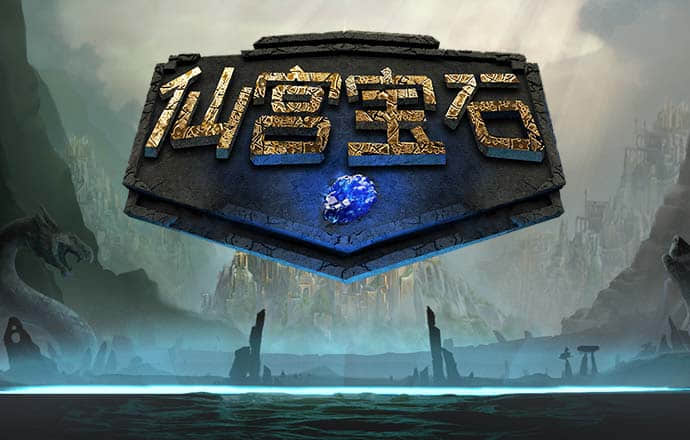 呼啦啦冲浪