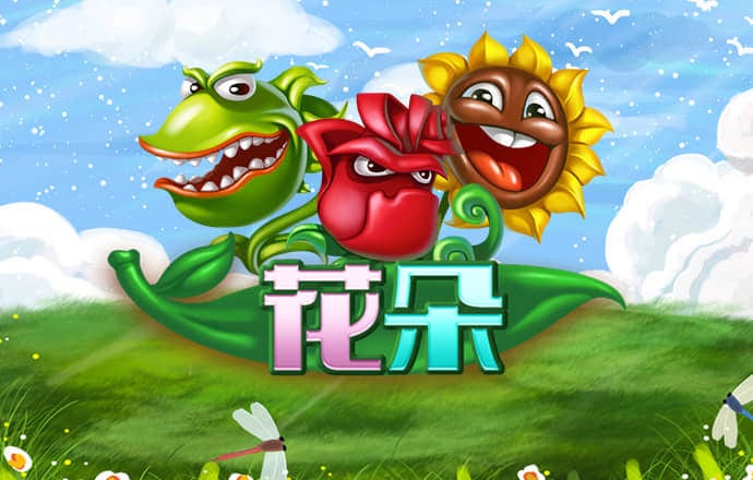 九州体育官网入口